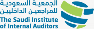logo-SIIA1